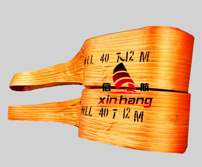 40吨扁平吊带