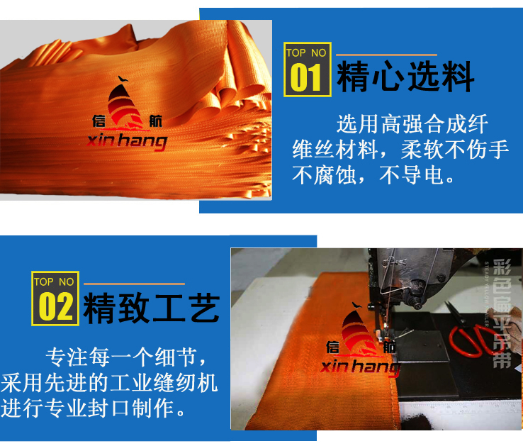 详情11