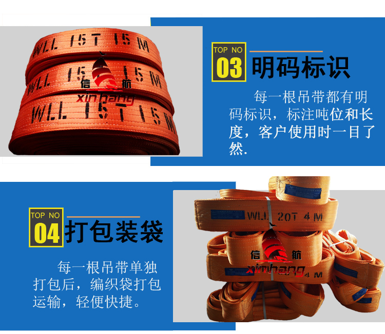 详情22