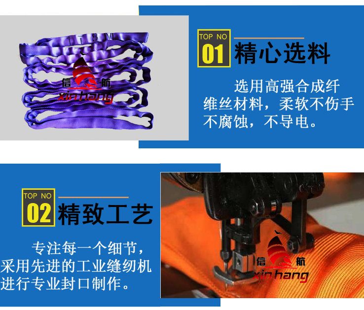 详情11