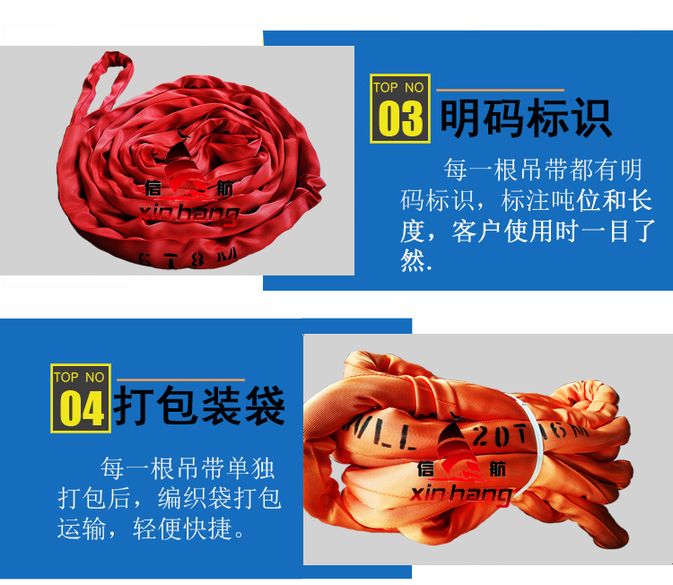详情22
