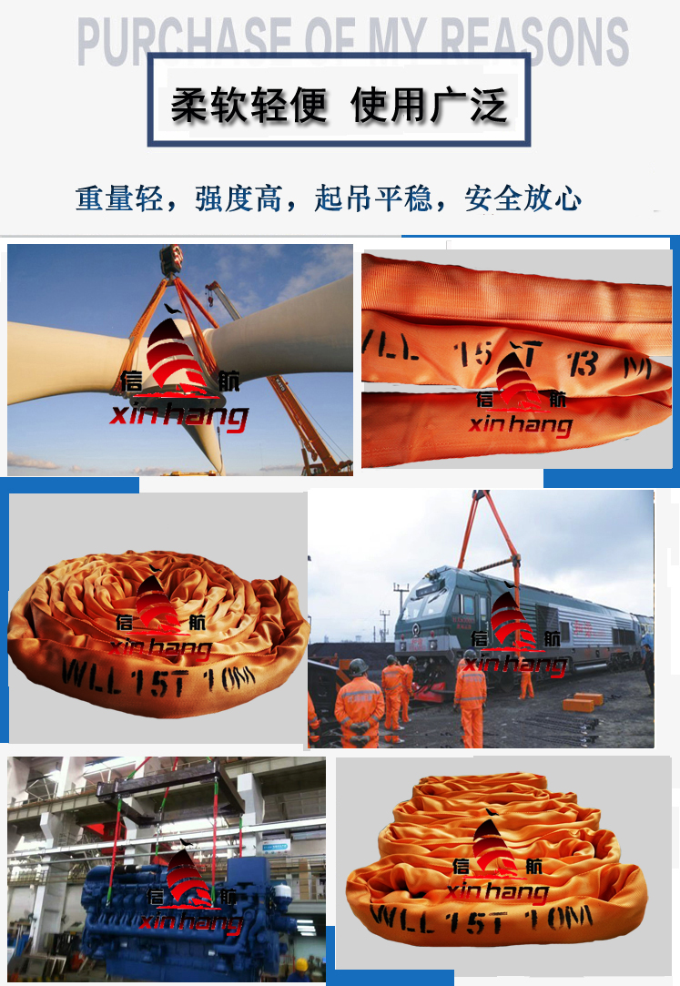 44实用14