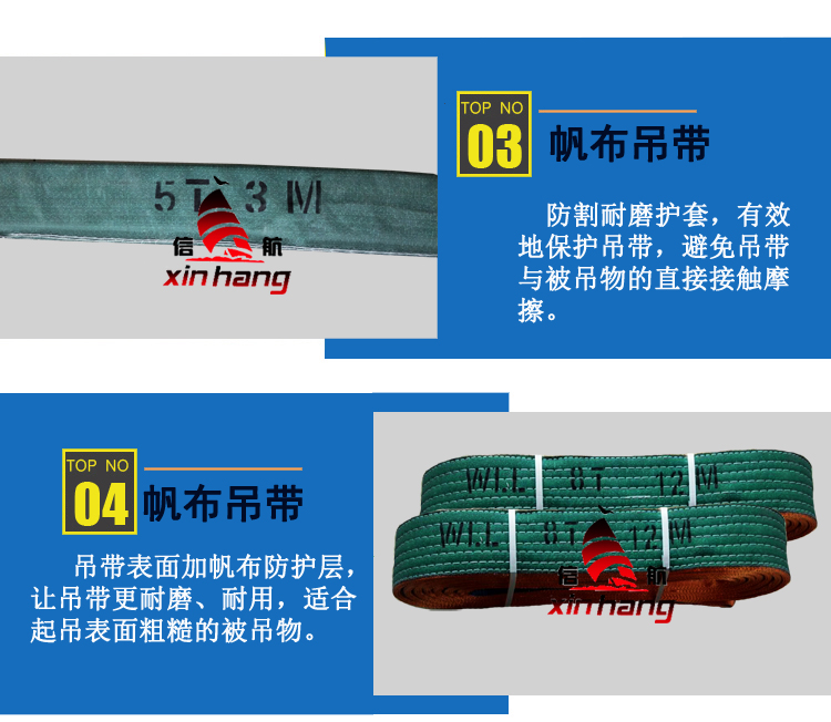 详情2