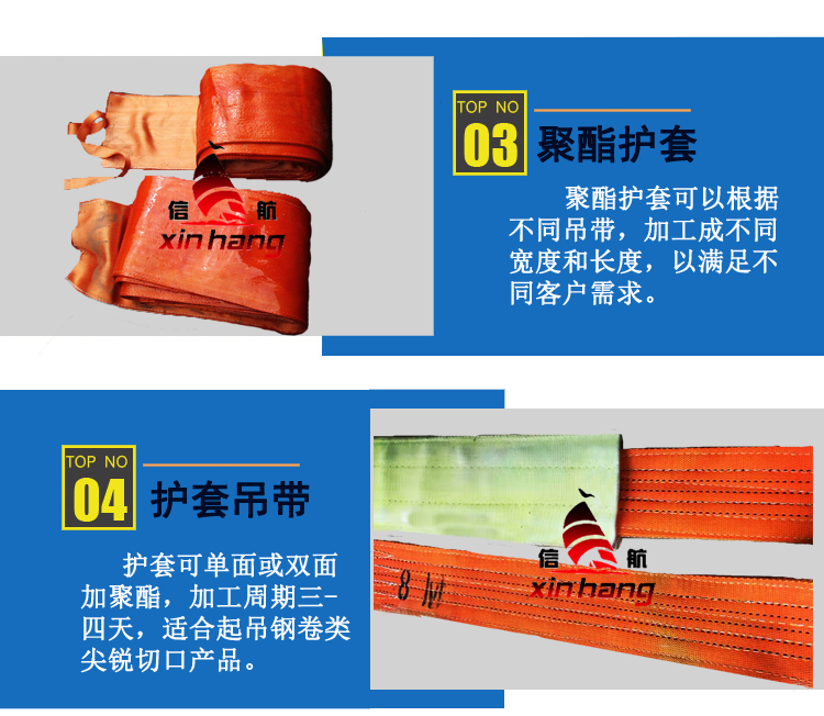 详情2