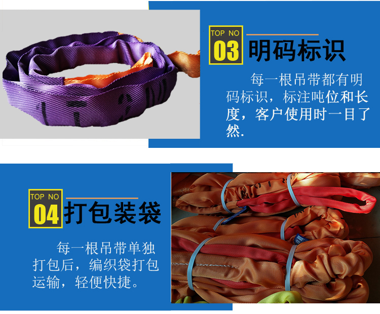 车间3