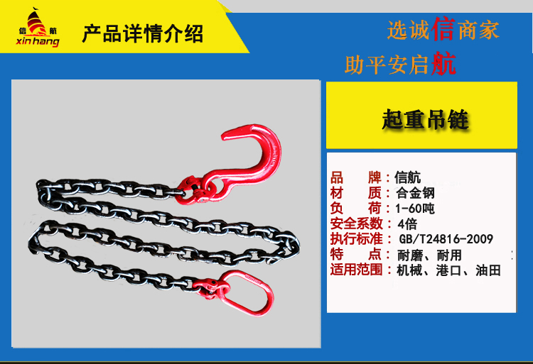 单腿1